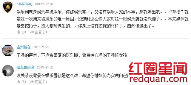 西单女孩是如何发家的真相揭秘 任月丽转行创业真实原因曝光