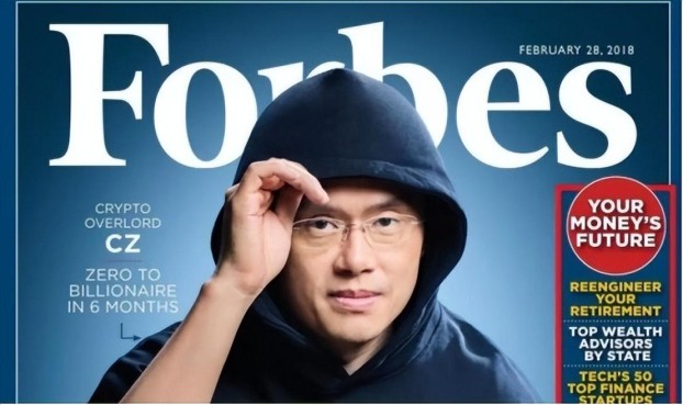 华人首富赵长鹏的简历介绍,赵长鹏个人经历介绍