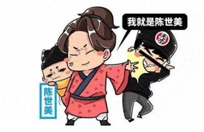 陈世美的故事:忠诚与负心汉的正义。