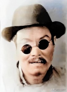 《二泉映月》作者瞎子阿炳的悲苦一生。