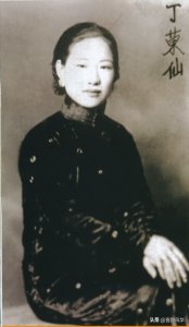 晋剧历史人物----丁果仙