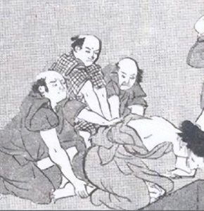 《古代女性刑罚:残酷历史的反思》