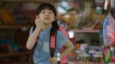 “素媛案”原型案件始末,强奸犯"性欲过度",变态程度令人发指