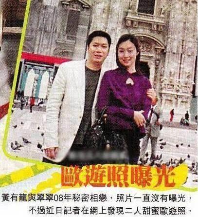 赵薇老公旧爱叶翠翠宣布意外怀上三胎:一共验了4次都不敢相信!