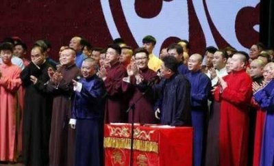 德云社相声报名要求(德云社龙字科招生有什么要求)