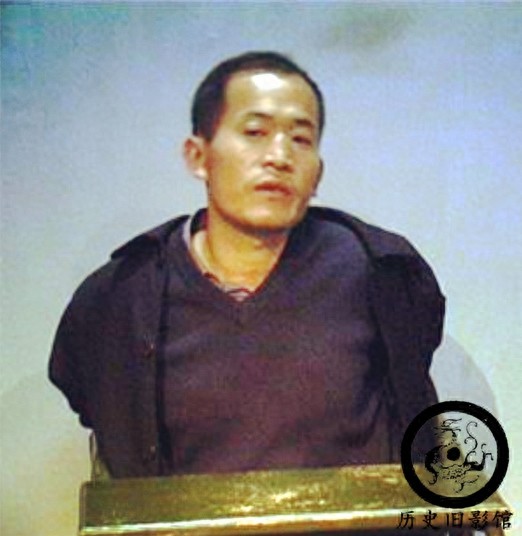 一组建国以来的悍匪老照片:个个心狠手辣,图五是刘华强原型