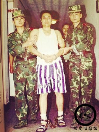 一组建国以来的悍匪老照片:个个心狠手辣,图五是刘华强原型