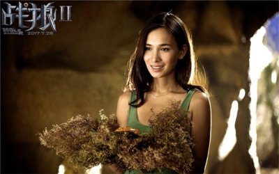 韩庚老婆卢靖姗是哪国混血?(你们知道?)