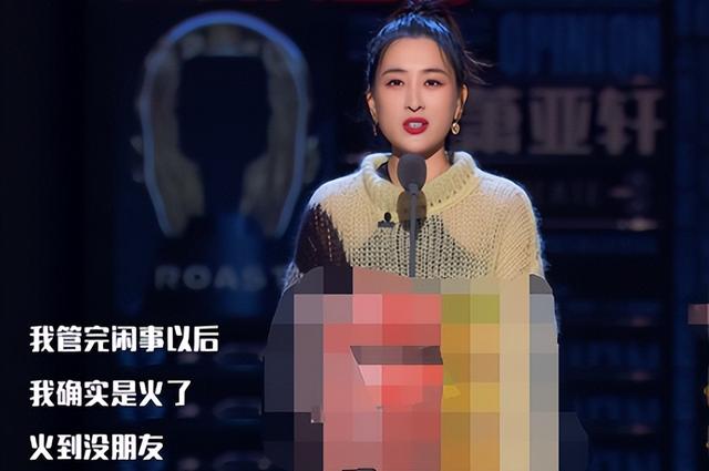 马苏真实生活现状(不可一世的马苏)(34)