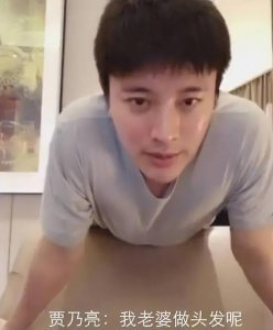 马苏真实生活现状(不可一世的马苏)