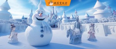 集体“发疯”的文旅局长,谁蹭到了“尔滨”?