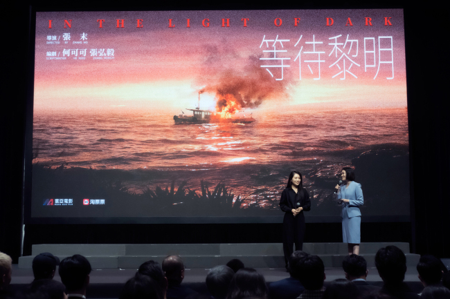 阿里大文娱与寰亚传媒集团“双擎驱动·湾区之辉”战略合作