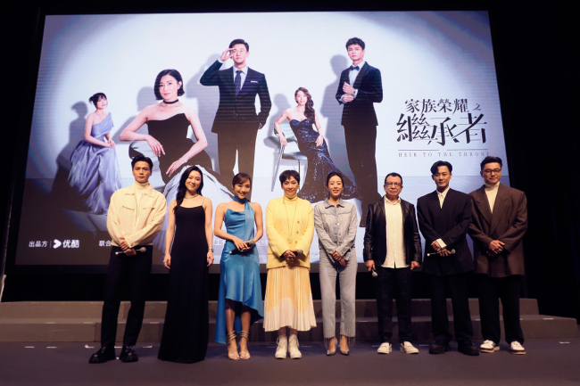 阿里大文娱与寰亚传媒集团“双擎驱动·湾区之辉”战略合作