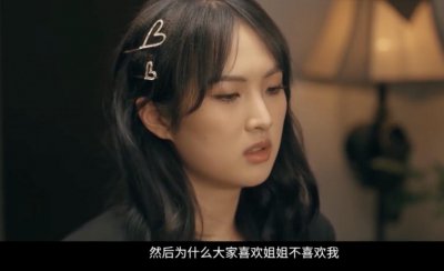 华为那么大,容不下姚安娜