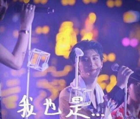 杜华关了范丞丞和黄明昊麦的关麦事件回顾 杜华关了范丞丞和黄明昊麦的关麦事件回顾