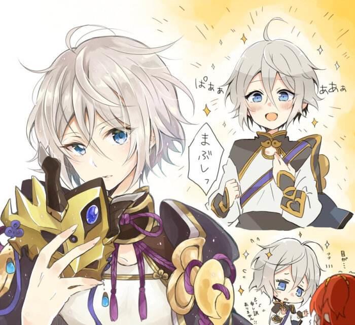 awsl什么意思 光是一个awsl就有好几种拼写意思