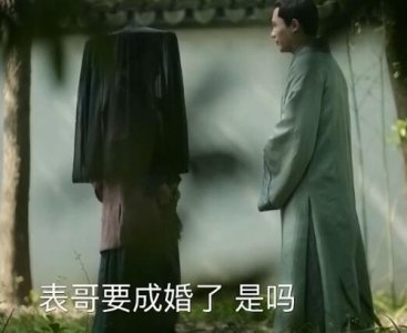 知否贺弘文娶表妹了吗贺弘文和明兰亲事为什么作废