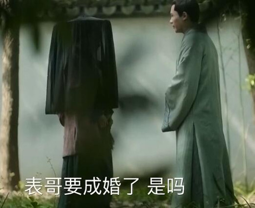 知否贺弘文娶表妹了吗 贺弘文和明兰亲事为什么作废