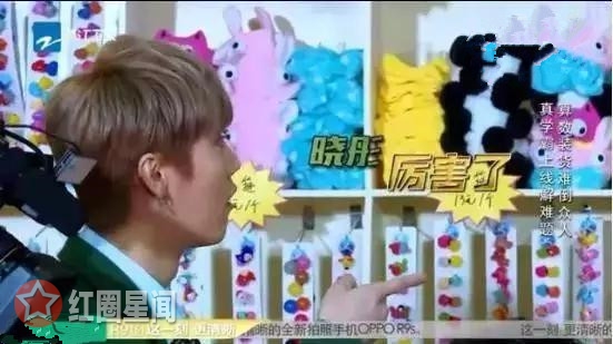 鹿晗关晓彤恋爱不被看好 粉丝不接受关晓彤做鹿晗的女朋友