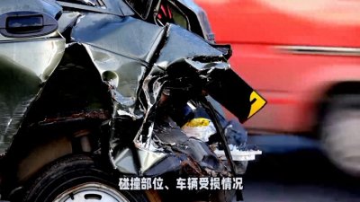 对方全责索赔技巧