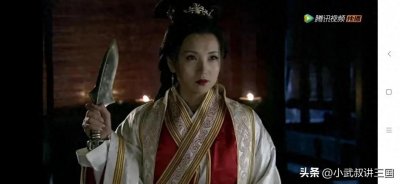 貂蝉之死!