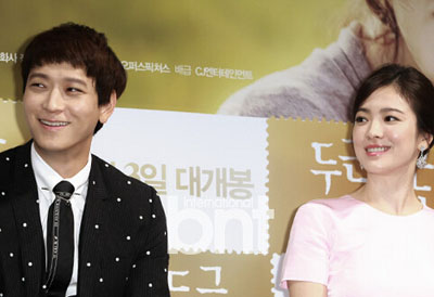 宋慧乔姜东元新戏传绯闻 揭姜东元个人资料