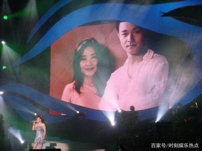 辛晓琪老公,王奕丁(辛晓琪有老公吗)