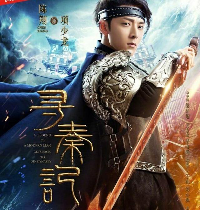 毛晓彤和陈翔几时分手(毛晓彤与陈翔事件梳理)(18)