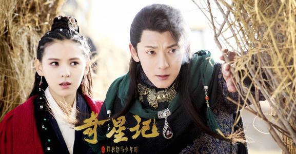 毛晓彤和陈翔几时分手(毛晓彤与陈翔事件梳理)(16)