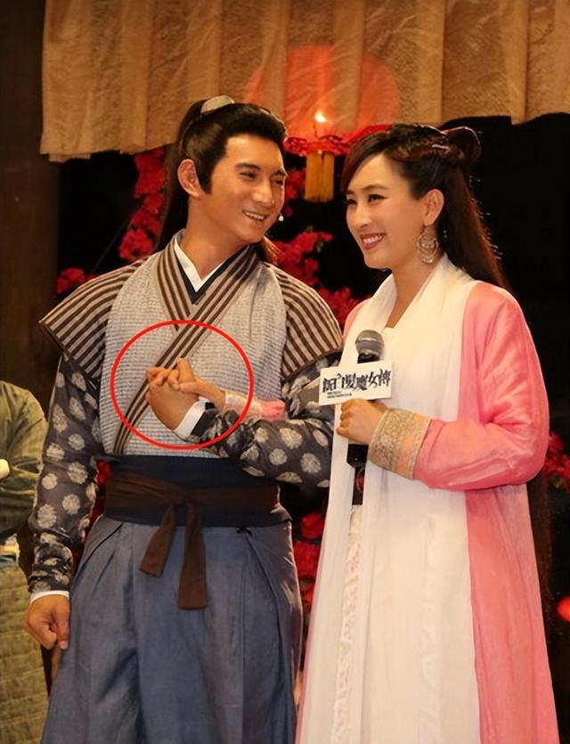 马苏怎么评论李小璐(34无戏可拍)(44)