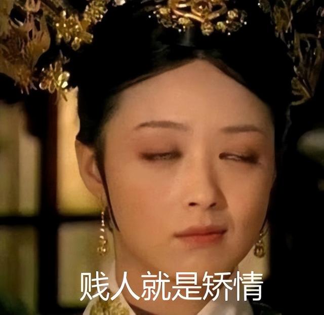 马苏怎么评论李小璐(34无戏可拍)(53)