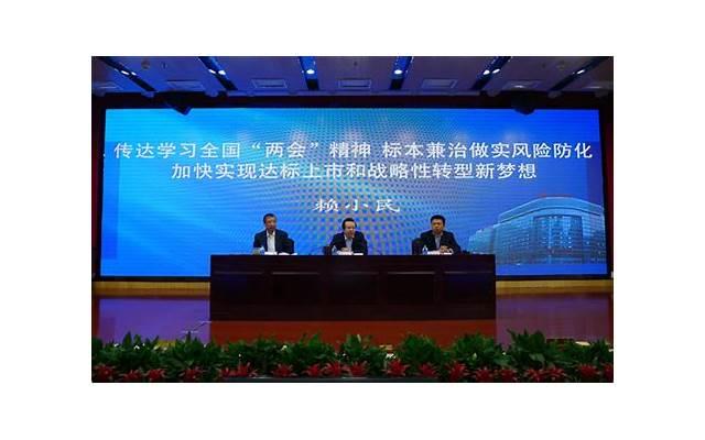 结婚需要很强的经济实力,婚姻的意义是什么 结婚需要很强的经济实力,婚姻的意义是什么