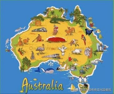 ​地理之最：世界上最小的大陆