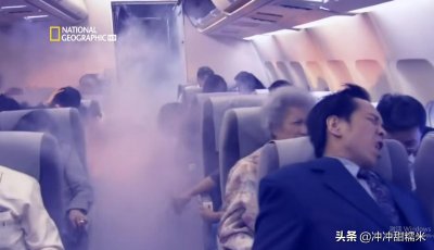 历史上的空难——日航123航班事故,航空史第二大悲剧