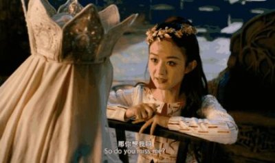 赵丽颖31岁生日大方公开与冯绍峰结婚证“官宣”结婚喜讯