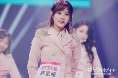 陈意涵个人资料(还记得《创1》里的陈意涵吗?她本职是个富婆?)