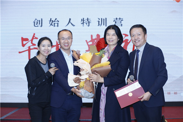 曾被誉为“全球青年领袖”的媒体人王利芬,如今竟然转行了