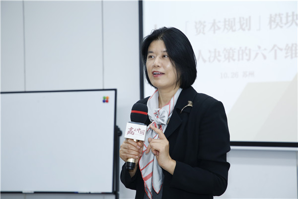 曾被誉为“全球青年领袖”的媒体人王利芬,如今竟然转行了