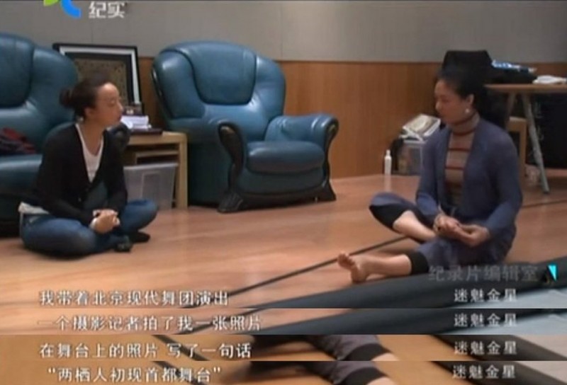 金星简历个人资料(毒舌金星的传奇人生)