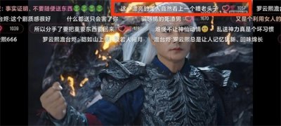 于波现状:曾是总统贴身保镖,男主人设天花板,如今被嘲太老