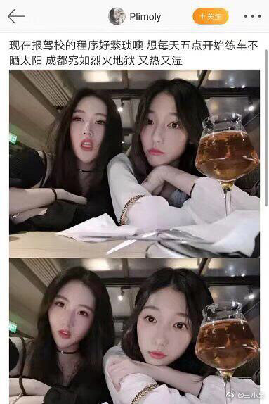 冯绍峰和刘亦菲替身曾艺关系怎么认识出轨真相?曾艺个人资料照片