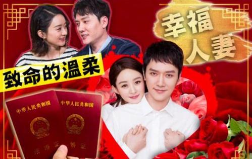 冯绍峰和刘亦菲替身曾艺关系怎么认识出轨真相?曾艺个人资料照片