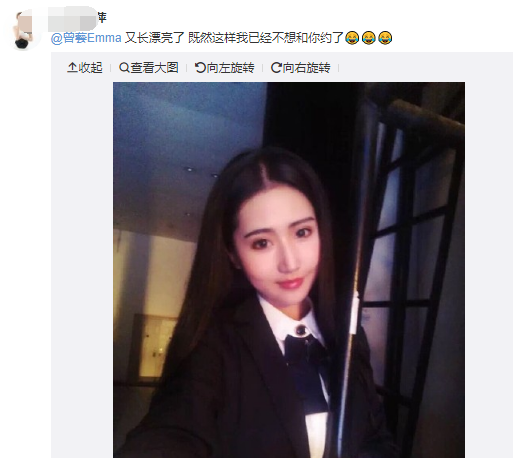 冯绍峰和刘亦菲替身曾艺关系怎么认识出轨真相?曾艺个人资料照片