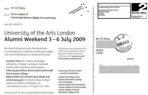 网络始祖毒药郑宸(毒药颜值衣品逆天)