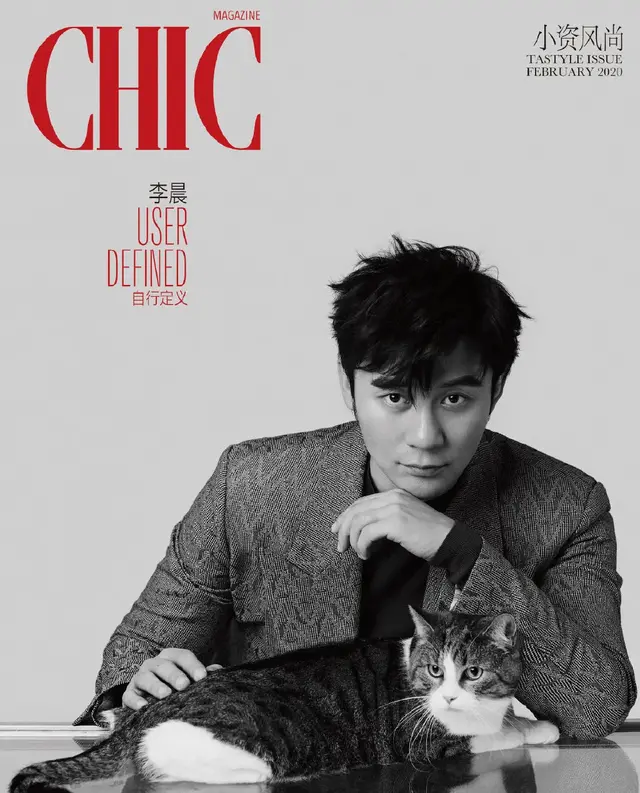 李晨宣布正式退出跑男(李晨退出跑男后续) 李晨 跑男 第3张 李晨宣布正式退出跑男(李晨退出跑男后续) 李晨 跑男 第3张