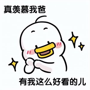 微信怎么收款(微信怎么收款转账)