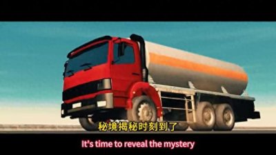 加油站的油都是从哪来的?