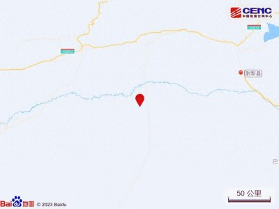 突发!新疆凌晨多次地震