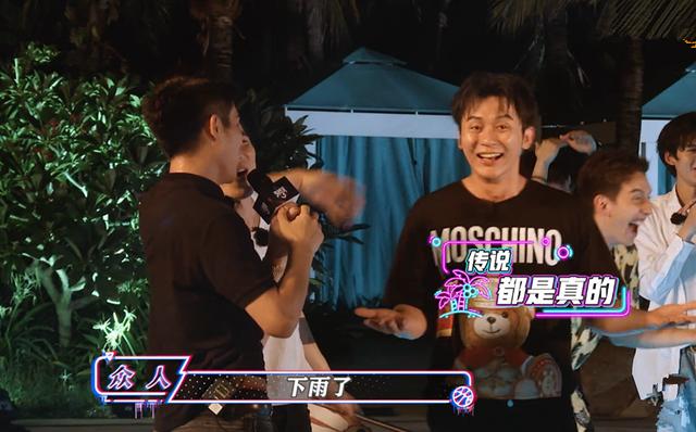 萧敬腾为什么坐实雨神之称(若不是亲眼所见)(11)