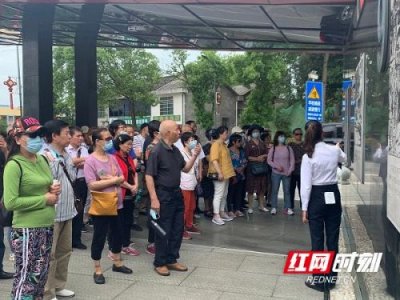 杨开慧故居红色心得体会(杨开慧故居参观心得小学生)